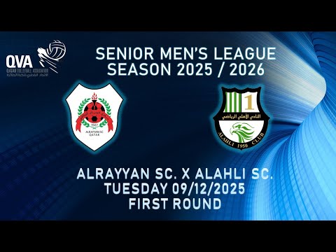 ALRAYYAN SC. vS ALAHLI SC. QVA Sr. MEN'S LEAGUE SEASON 2025/2026