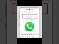 How To Fix Verification Code Receive Problem Whatsapp Verification Code