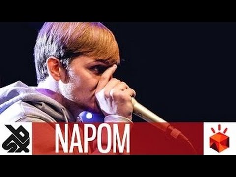 NaPoM GBBB2017 all rounds