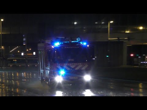 Brandweer met Spoed naar Grote Brand in Kringloopwinkel Rataplan Amsterdam Westpoort