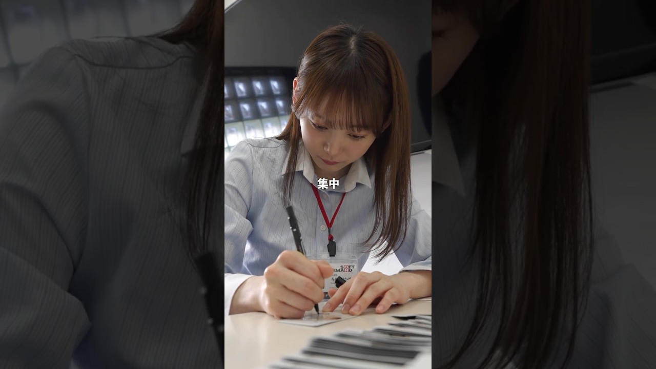 ソフト・オン・デマンド 人事部 与田、初めてのチェキ撮影