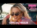 Official International Trailer