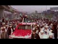 Melad E Khair Ul Wara Ho Raha Han Naat Status Eid Milad UN Nabi12 Rabi Ul Awal Saqib Raza Mustfai