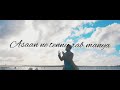 Tu Mane Ya Na Mane Dildara Status Video Beststatus2020