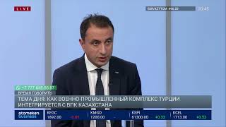 ТУРЕЦКИЕ БИЗНЕСМЕНЫ ПОСТРОЯТ В КАЗАХСТАНЕ ЗАВОД ПО ПРОИЗВОДСТВУ БРОНЕТЕХНИКИ
