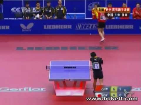 (SF) MA Long (CN) vs MIZUTANI Jun (JP) (2) - 2010 Moscow Team Championships