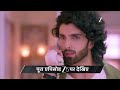 Jaane Anjaane Hum Mile Ep 549 Preview Jun 14 2026 Zee TV