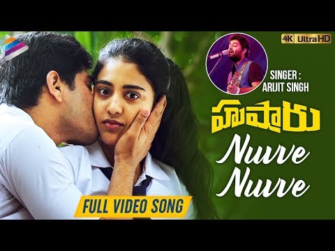 Nuvve Nuvve — watch video