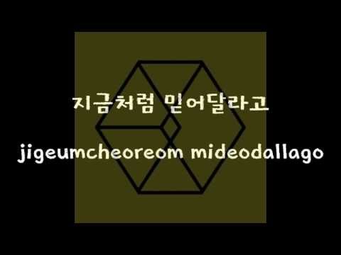 download lagu mp3 mp4 Lagu Exo Promise Piano Instrumental, download lagu Lagu Exo Promise Piano Instrumental gratis, unduh video klip Lagu Exo Promise Piano Instrumental