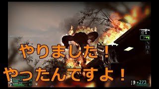 わふーの実況動画007（L4D2）