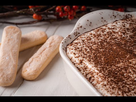 Рецепт: Тірамісу