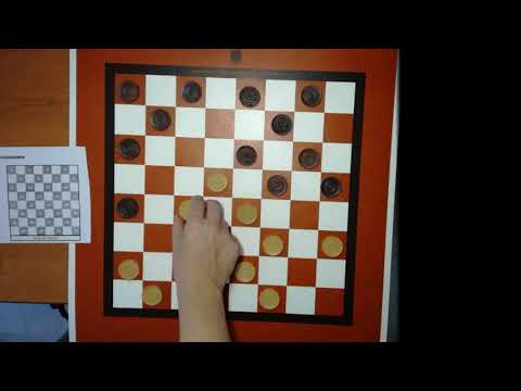 Dama Italiana - I tiri di apertura