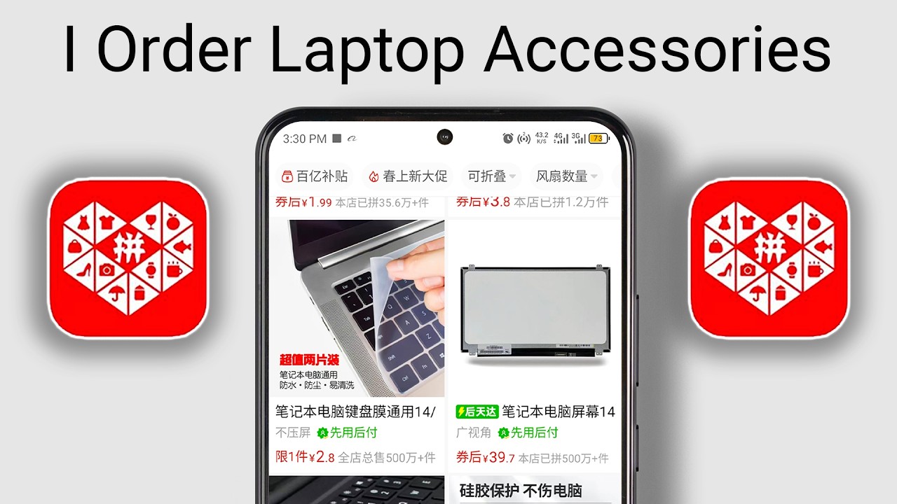 How I Order Laptop Accessories on Pinduoduo App — Payment, Shipping, Tips