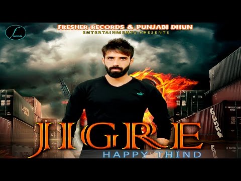 Jigre