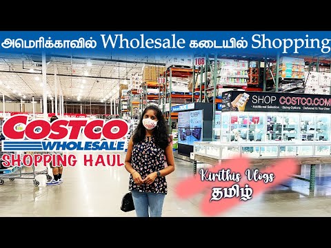 COSTCO SHOPPING HAUL in TAMIL🛒| COSTCO Shopping Tamil...