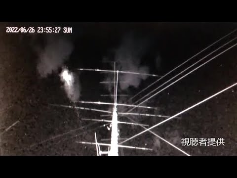 Som misterioso de explosão na cidade de Oita tarde da noite. A identidade é uma "grande estrela cadente". Oita se torna um assunto quente no Twitter (22/06/30 12:00)