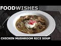 Chicken Mushroom Rice Soup – Two Inspirations are Better Than One