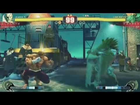 SF4:Ojisan Boy (Sa) vs Fax Gimoto (Bl) - Team Saitama vs Team Kanagawa - 03-10-2009