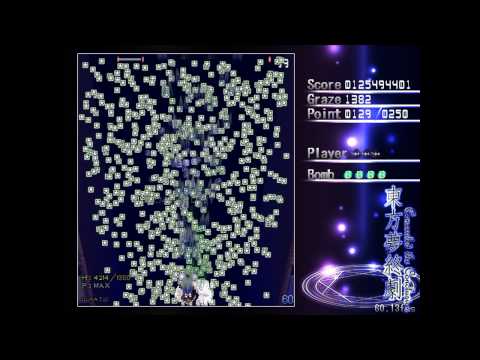 Concealed the Conclusion - Lunatic 1cc - Part 2