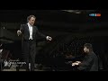 Lang Lang Mendelssohn Piano Concerto No 1