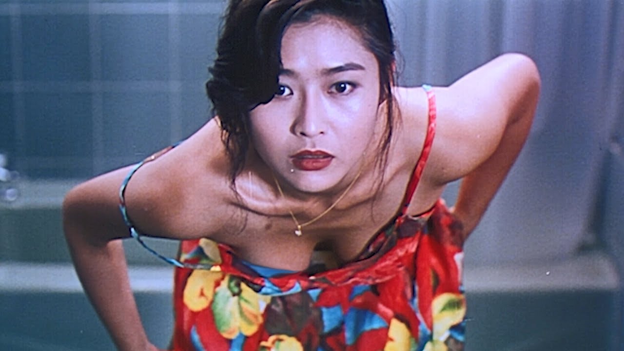 Three Days of a Blind Girl (1993) ORIGINAL TRAILER