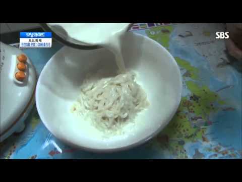 Patbingsu, Patbingsoo, Korean Cold dessert