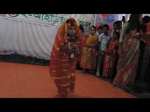 Lal tuk tuke bou jay go , Little baby dance ,