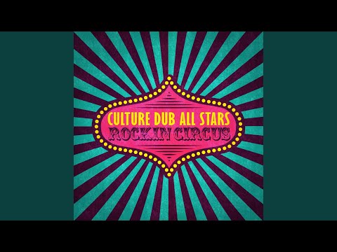 Rockin' Circus (feat. Sista Bethsabée, El Fata & Guru Pope)