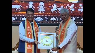 15.04.2026:राष्ट्रपती द्रौपदी मुर्मू यांच्या प्रमुख उपस्थितीत ‘एम्स’ नागपूर चा व्दितीय दीक्षांत समारंभ संपन्न