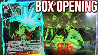 NEW Weiss Schwarz "DanDaDan Volume 2" Booster Box Opening!