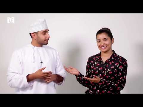 Learning Arabic Episode 8: Introducing oneself