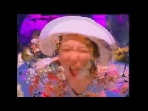 Boredoms - B for Boredoms