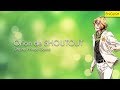 Orion de SHOUTOUT - [English Cover] 