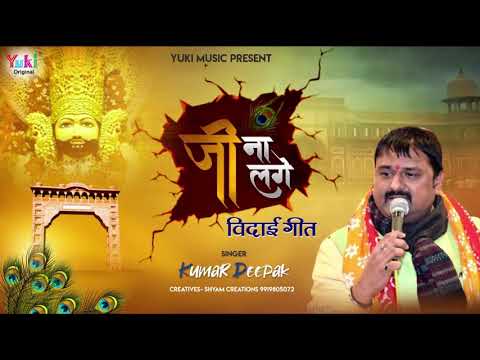 YouTube Fallback Thumbnail