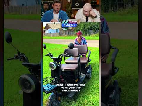 ТЫ НЕ ВЫДЕРЖИШЬ ДО КОНЦА ч.290😂🤣 || СВОЯ МАШИНА #GGStoreUGCclips