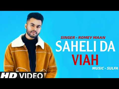Saheli Da Viah