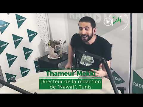 Thameur Mekki: "The national consultation failed to bring together a third of Kais Saied's voters"