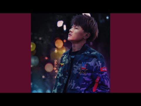 Your Song རང་གི་གཞས།