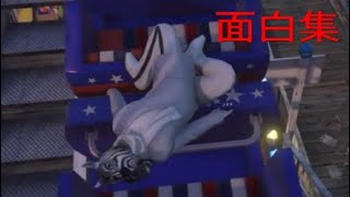 ［グラセフ5面白集］バグで腹筋崩壊wwww