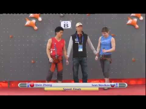 Final, Chongqing, China, 2012 (IFSC Climbing Worldcup)