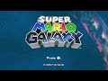 Pipe Interior Super Mario Galaxy No Copyright Nintendo Music