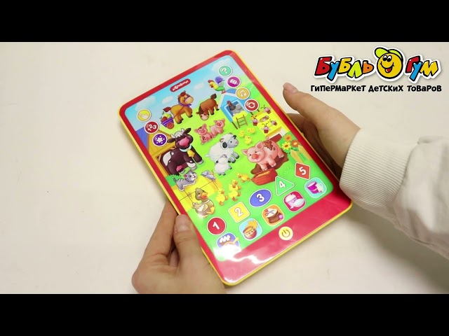 Планшет игровой Азбукварик Искалочка - видео