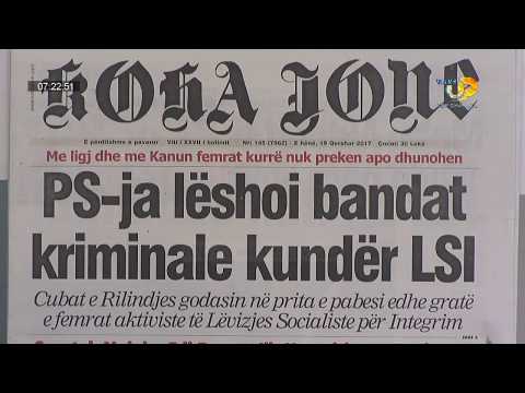 Wake Up, 19 Qershor 2017, Pjesa 1 - Top Channel Albania - Entertainment Show