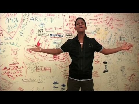 Eritrea - Robel Michael - Elnaka Nerna - (Official Music Video) - New Eritrean Music 2015