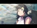 Tenki No Ko Mega Media Fire