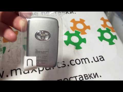 Смарт ключ зажигания электронный Toyota Land Cruiser 200