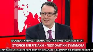 <span class="fs-xs">Historical Geopolitical Alliance on Energy - AlphaTV News, March 20, 2019</span>