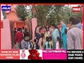 Yagya Bhandara At Lakshmi Narayan Mandir Jhulas Report By Koshal Sharma