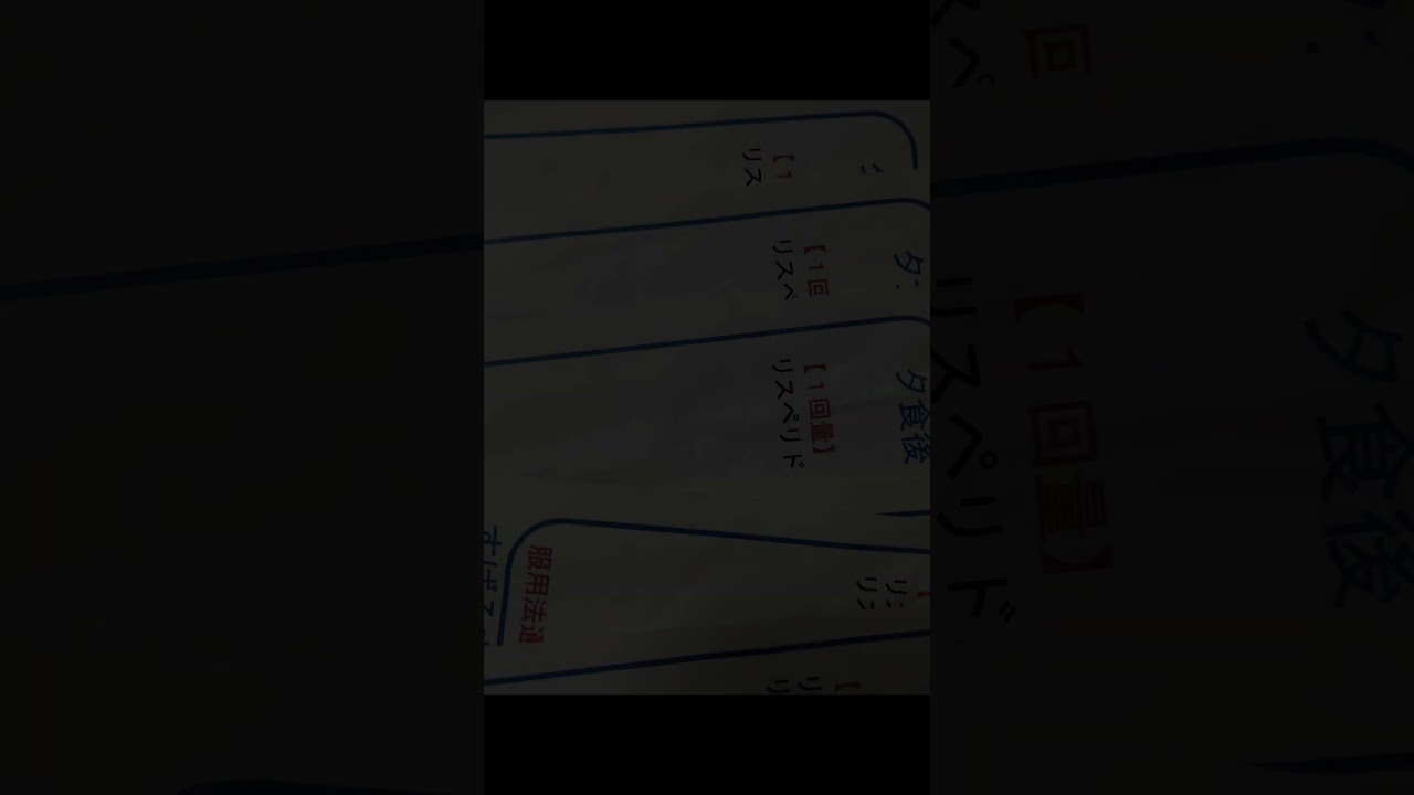 FOR SALE CONCEALMENT INCIDENT #shorts