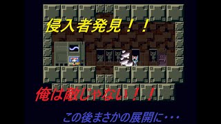 洞窟から世界を救う物語　part2（後半）